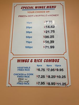 Menu photo 1 China Town Raytown, MO