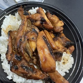 Straight Up Café - BBQ Chicken Bowl - Hawaiian Near Me - Las Vegas, Nevada Straight Up Café - BBQ Chicken Bowl - Hawaiian Near Me - Las Vegas, Nevada