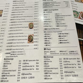 Taishan Cuisine - Menu - Noodles Near Me - San Francisco, California Taishan Cuisine - Menu - Noodles Near Me - San Francisco, California