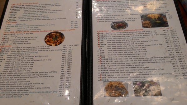 Menu photo 8 Eden Noodles Cafe Auckland, AUK
