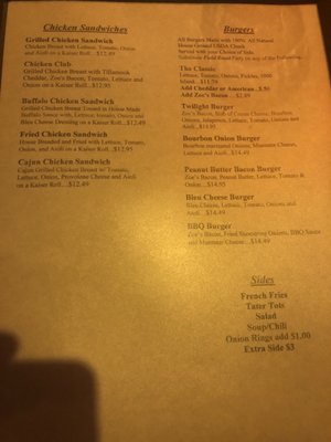 Menu photo 7 Twilight on Rainier Seattle, WA Menu photo 7 Twilight on Rainier Seattle, WA