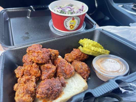 Dave's Hot Chicken by null