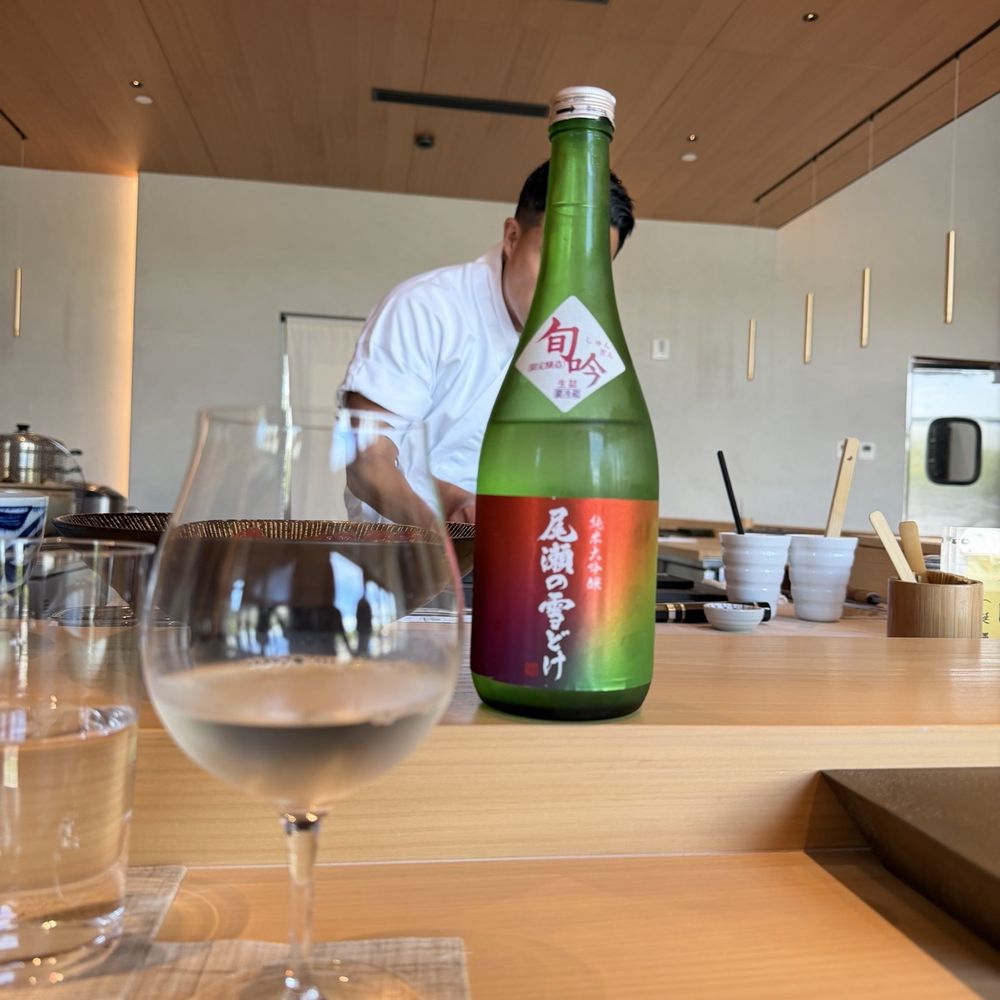 Ezo Omakase - Sushi Bars Near Me - Santa Clara, California