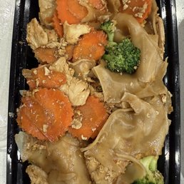 Pad See Iew Pad See Iew