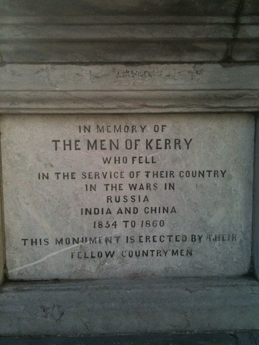 TRALEE DISTRICT COURT OFFICE Courthouse, Tralee, Co. Kerry, Republic