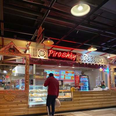 Piroshky Bakery by null