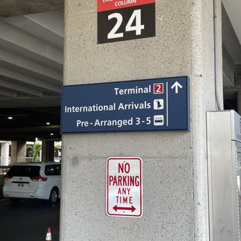 US Customs & Border Protection - Have someone drop u off at pick up zones 24-26 of the arrivals area. - Police Departments Near Me - Honolulu, Hawaii