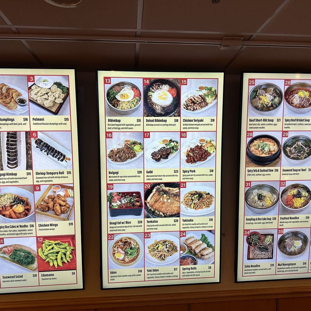 Spa World - Menu - Saunas Near Me - Centreville, Virginia Spa World - Menu - Saunas Near Me - Centreville, Virginia