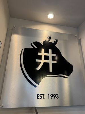 Shin Jung Korean Restaurant Orlando by null