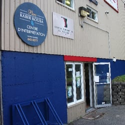 Centre d'Interprétation Kabir Kouba