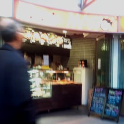 Sushi Boy Musaki