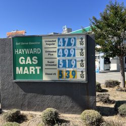 Hayward Gas Mart - Hayward Gas Mart - 7/2/25