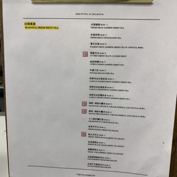 Cube Tea Studio - Menu - Bubble Tea Near Me - St. Louis, Missouri
