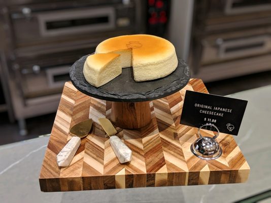 Uncle Tetsu | Japanese Cheesecake by null