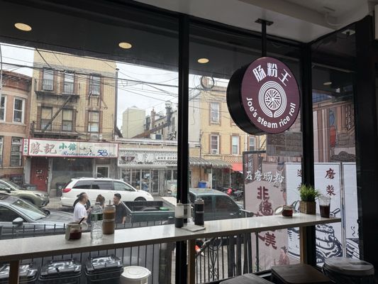 Joe's Steam Rice Roll 石磨肠粉王 by null