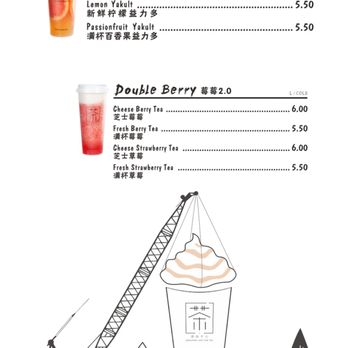 Möge Tee - Flushing - Bubble Tea Near Me - Flushing, New York