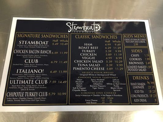 Menu photo 3 Steamboat on Central Knoxville, TN Menu photo 3 Steamboat on Central Knoxville, TN
