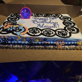 Le Bakery - Bakeries Near Me - Peoria, Illinois