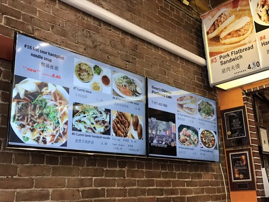 Menu photo 7 Gene's Chinese Flatbread Cafe Boston, MA
