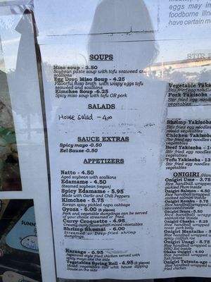 Cafe Oriental by null