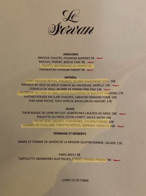 Menu photo 2 Le Servan Paris, 75 Menu photo 2 Le Servan Paris, 75
