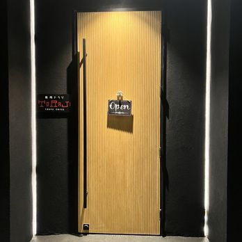 Yakiniku Toraji An - Front door - Japanese Near Me - New York, New York Yakiniku Toraji An - Front door - Japanese Near Me - New York, New York