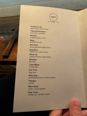 Menu photo 1