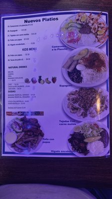 Menu photo 3 Antojitos Hondurenos Aurora, CO Menu photo 3 Antojitos Hondurenos Aurora, CO
