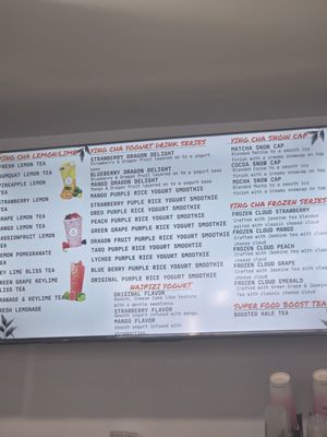 Menu photo 2 Ying Cha Spring, TX