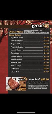 Menu photo 7 Kobe Japanese House Rancho Cucamonga, CA Menu photo 7 Kobe Japanese House Rancho Cucamonga, CA