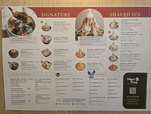 Menu photo 4 Meet Fresh Bayside, NY