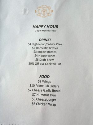 Menu photo 1 HMD Bar & Grill Chicago Ridge, IL Menu photo 1 HMD Bar & Grill Chicago Ridge, IL