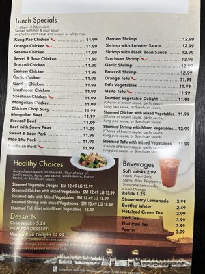 Menu photo 8 Gourmet Palace China Bistro Simi Valley, CA Menu photo 8 Gourmet Palace China Bistro Simi Valley, CA