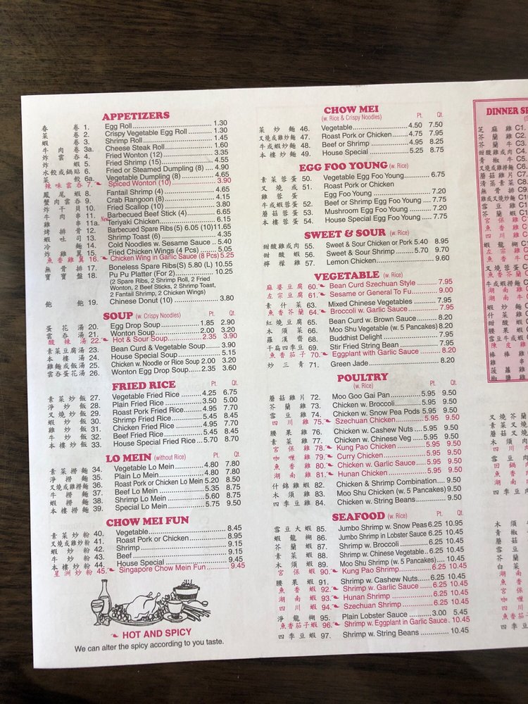 China House, Washington Mills Roadtrippers