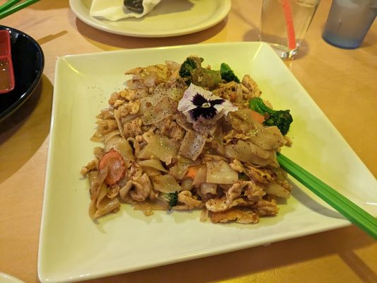 Sala Thai Kitchen by null