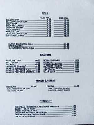 Menu photo 3 Shin Sushi Mission Viejo, CA Menu photo 3 Shin Sushi Mission Viejo, CA