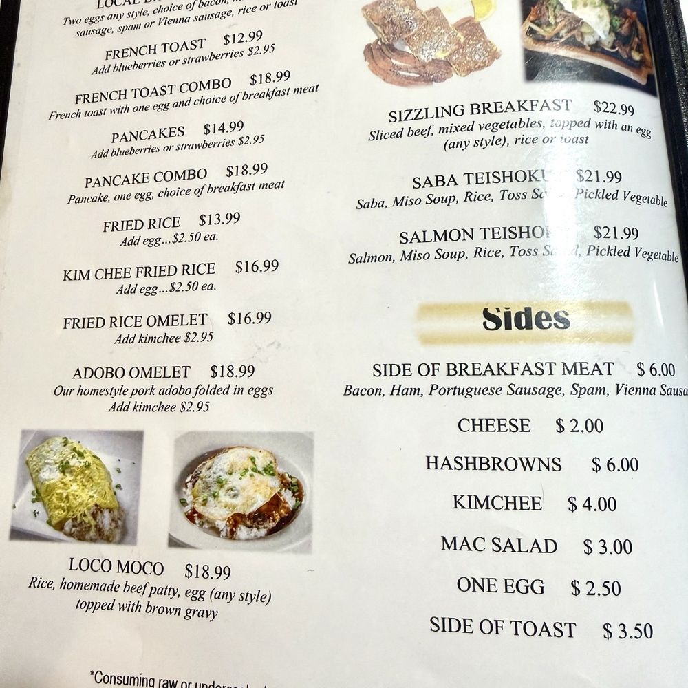 Eagle Cafe - Menu - Breakfast & Brunch Near Me - Honolulu, Hawaii