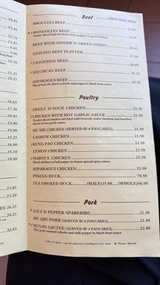 Menu photo 3 China Stix Restaurant Santa Clara, CA Menu photo 3 China Stix Restaurant Santa Clara, CA