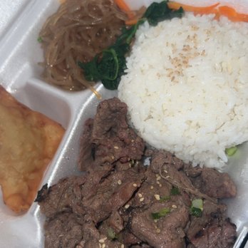 Korean Grill - Bulgogi lunch box. - Korean Near Me - Woodbridge, Virginia
