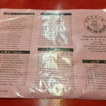 Cheung Hing Restaurant - Chinese Near Me - San Francisco, California