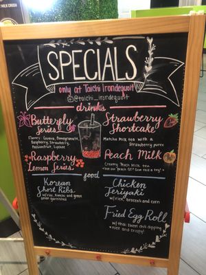 Menu photo 4 Taichi Bubble Tea Irondequoit, NY
