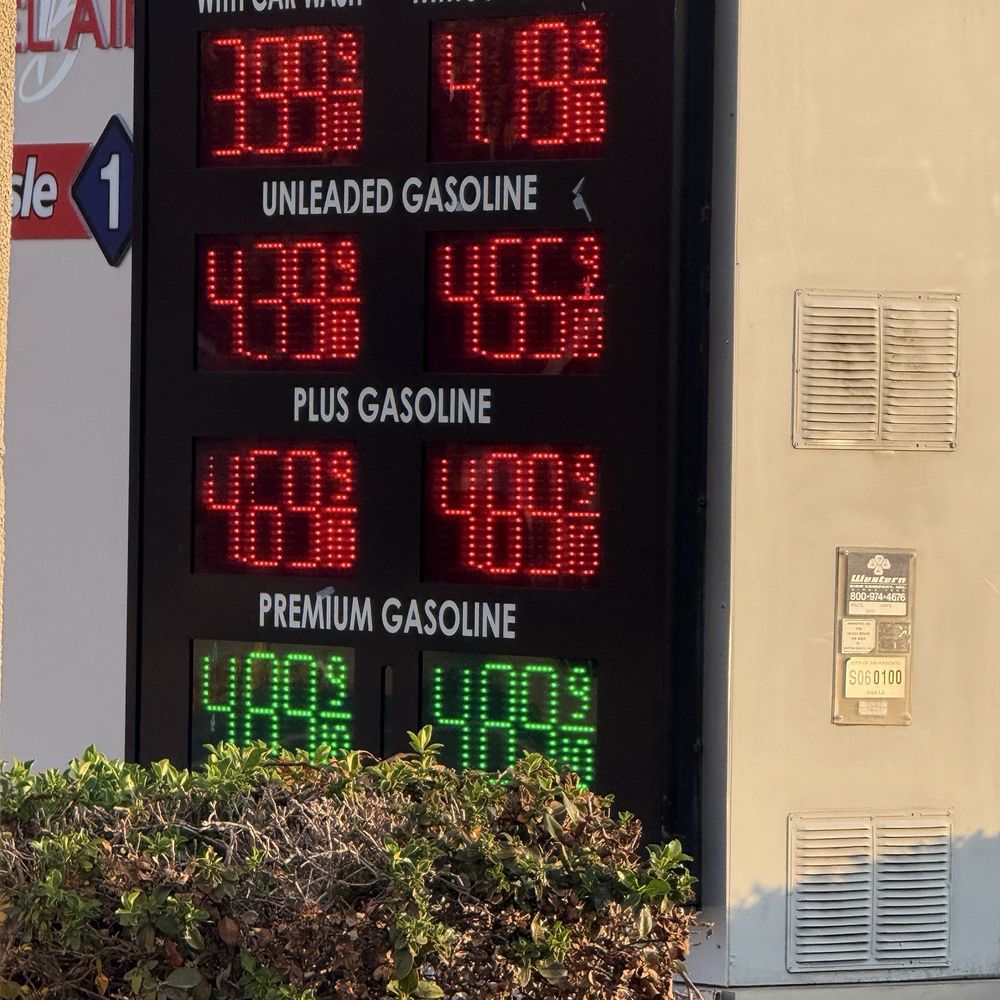 Aisle 1 - Gas Stations Near Me - Sacramento, California Aisle 1 - Gas Stations Near Me - Sacramento, California