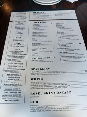 Menu photo 2 King Street Oyster Bar Washington, DC, DC Menu photo 2 King Street Oyster Bar Washington, DC, DC