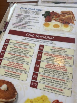 South Star Diner by null