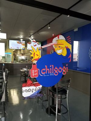 Chilgogi Korean BBQ by null