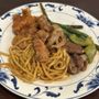 Photo of Mandarin Chinese Restaurant