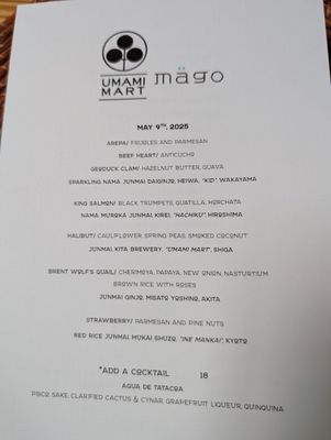 Menu photo 5 Mägo Oakland, CA Menu photo 5 Mägo Oakland, CA