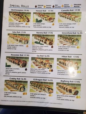 Menu photo 2 Sushi Qu Watsonville, CA