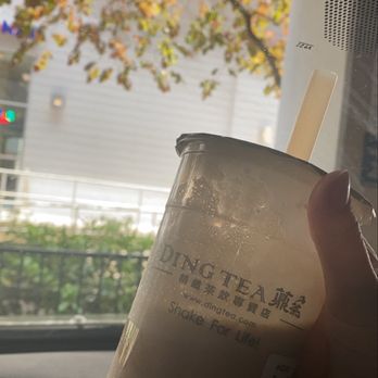 Ding Tea Atlanta - mine! brown sugar milk tea - Bubble Tea Near Me - Atlanta, Georgia Ding Tea Atlanta - mine! brown sugar milk tea - Bubble Tea Near Me - Atlanta, Georgia