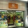 Photo of Thomaz Rabelo